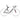 Colnago Y1Rs 2026