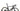 Ridley Noah Aero - Shimano Ultegra - Forza carbon wheelset