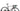 De Rosa Pininfarina 70 Carbon - Shimano Ultegra Di2 2x12sp - Ursus carbon wheelset