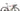 Colnago V3 Di2 UAE Team Carbon - Shimano Ultegra Di2 - Campagnolo Bora WTO carbon wheelset