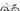 BMC Roadmachine 01 THREE - SRAM Force AXS 2x12sp - DT Swiss ERC 1400