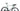 Giant TCR Advanced Pro - SRAM Rival AXS 2x12sp - Scope R4.a carbon