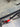 Wilier Garda Carbon - Shimano Ultegra - Aluminium
