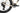 Ridley ASTR RS 2024 - SRAM Force XPLR 1x13sp - DT Swiss GRC1600
