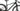 Wilier USMA SL 2026 - SRAM S1000 Eagle Transmission 1x12sp - Miche XM45 Alloy