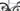 Wilier Filante SL 2027 - Shimano Ultegra Di2 2x12sp Power Meter - Miche S 50