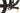 Trek Top Fuel 5 2023 - Shimano Deore - Aluminium