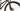 Specialized Epic S-Works 2024 - SRAM XX1 AXS 1x12sp - Roval Control SL