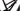 Specialized Turbo Levo Alloy 2023 - SRAM SX - Specialized