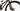 Specialized Epic 2019 - SRAM X01 - Carbon