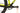 Scott Scale 940 2020 - SRAM NX - Syncros X25