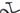 BH Atom 2023 - Shimano Alivio - Aluminium