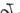 Trek Top Fuel 9.7 2023 - Shimano XT - Aluminium