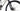 Lapierre Zesty TR 3.9 2021 - SRAM GX - Aluminium