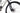 Lapierre Zesty TR 3.9 2021 - SRAM GX - Aluminium