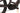 Husqvarna Light Cross LC2 2023 - Shimano Deore - Husqvarna
