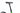 Scott Spark 970 2021 - SRAM NX - Aluminium