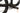 Focus Jam 8.8 2023 - Sram NX - Focus Aluminium