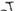 Trek Marlin 6 2022 - Shimano Deore - Aluminium