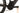 BH Atom 29 2022 - Shimano Alivio - Aluminium 29"