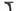 Dahon Unio E20 2023 - Dahon - Aluminium