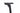 Dahon Unio E20 2023 - Dahon - Aluminium