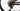 BH Lynx Race Carbon RC 7.0 2020 - Shimano XT - Mavic Crossmax SL