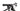 Berria Mako 2023 - SRAM GX AXS 1x12sp - Fulcrum Red Zone 799