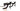 Scott Addict RC 10 2020 - SRAM Force AXS 2x12sp - Carbon