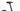 Trek Fuel EX-e 2022 - SRAM GX - Bontrager Elite 30