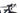 Cannondale Topstone 2019 - Shimano Ultegra Di2 2x12sp - Gurpil Infinite