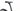 Specialized Epic 2021 - SRAM XX1 - Roval Control SL