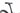 Specialized Epic 2021 - SRAM XX1 - Roval Control SL