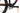 Specialized Epic Comp 2019 - SRAM GX - Aluminium
