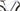 Cube Reaction Hybrid Pro 2023 - Shimano Deore - Cube