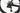 Trek Madone SL 7 2023 - Shimano Ultegra Di2 2x12sp - Bontrager Aeolus Pro 51