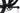 Berria Mako 2022 - Shimano XT - Aluminium