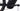 Cube Reaction Hybrid PFM 2023 - Shimano Alivio - Aluminium