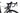 Orbea Orca 2024 - Shimano 105 Di2 2x12sp - Aluminium