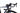 Trek Emonda SL 7 AXS 12V 2019 - SRAM Red AXS - Bontrager Aeolus Pro 37