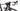 Specialized Venge S-Works 2018 - Shimano Ultegra - Gurpil DPX