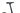 Trek Top Fuel 5 2023 - Shimano Deore - Aluminium