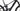 Orbea Wild 2021 - Shimano XT - Aluminium