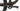 Orbea Rallon M20 2020 - Shimano SLX - DT Swiss E1900