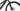 Cube Stereo Hybrid 2025 - Shimano XT - Newmen Performance 30