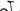 Trek Top Fuel 7 2023 - Shimano XT - Aluminium