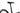 Trek Top Fuel 7 2023 - Shimano XT - Aluminium