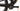 Scott Spark RC Team Issue 2024 - SRAM XX SL AXS 1x12sp - SScar Supra XC-29