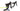 Cannondale SuperSix 2015 - Shimano 105 - Shimano RS10