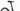 Berria Mako 2022 - Shimano XT - Aluminium